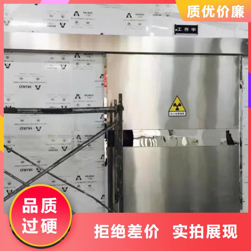 

SPECT机防辐射工程品种齐全的厂家