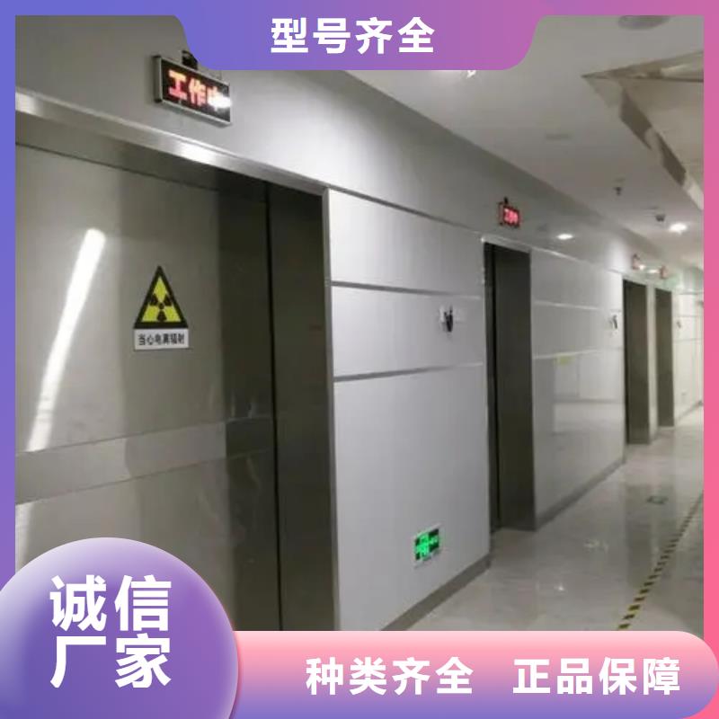 

可移动CT防护机房_服务优质