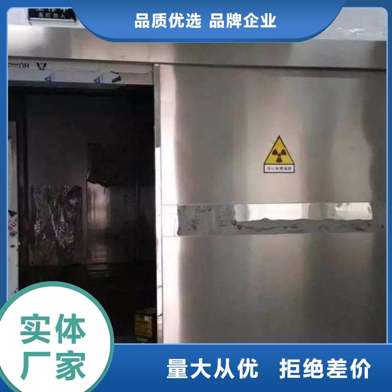 
DSA手术室防护装修工程品牌