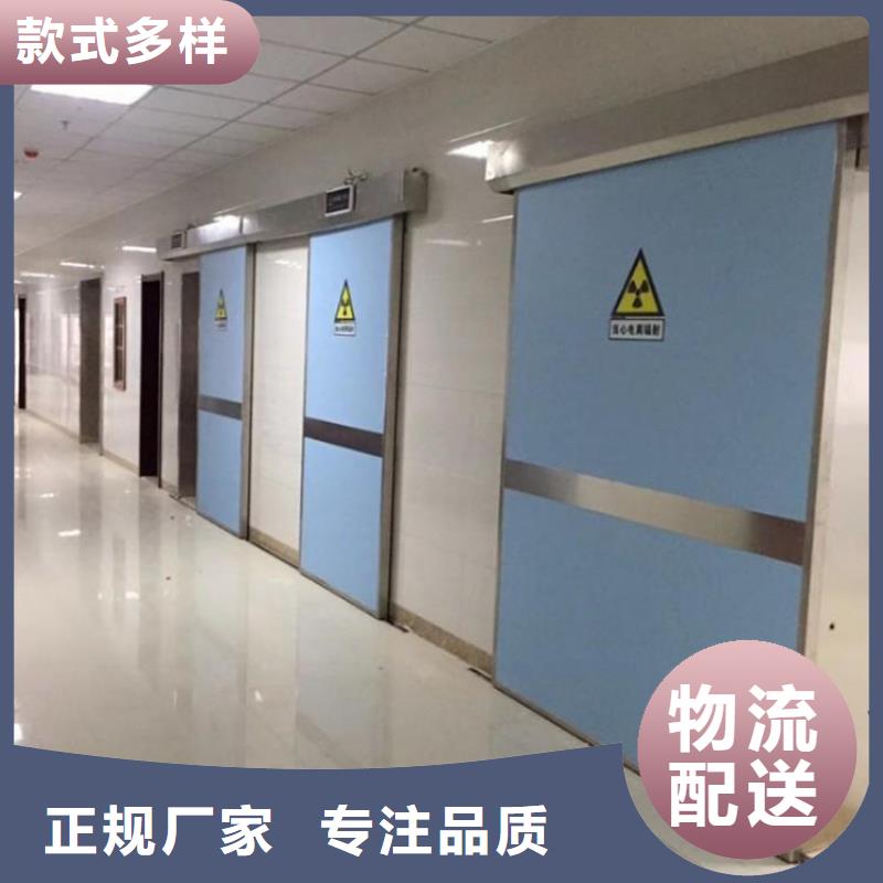 
核磁屏蔽防护工程总部