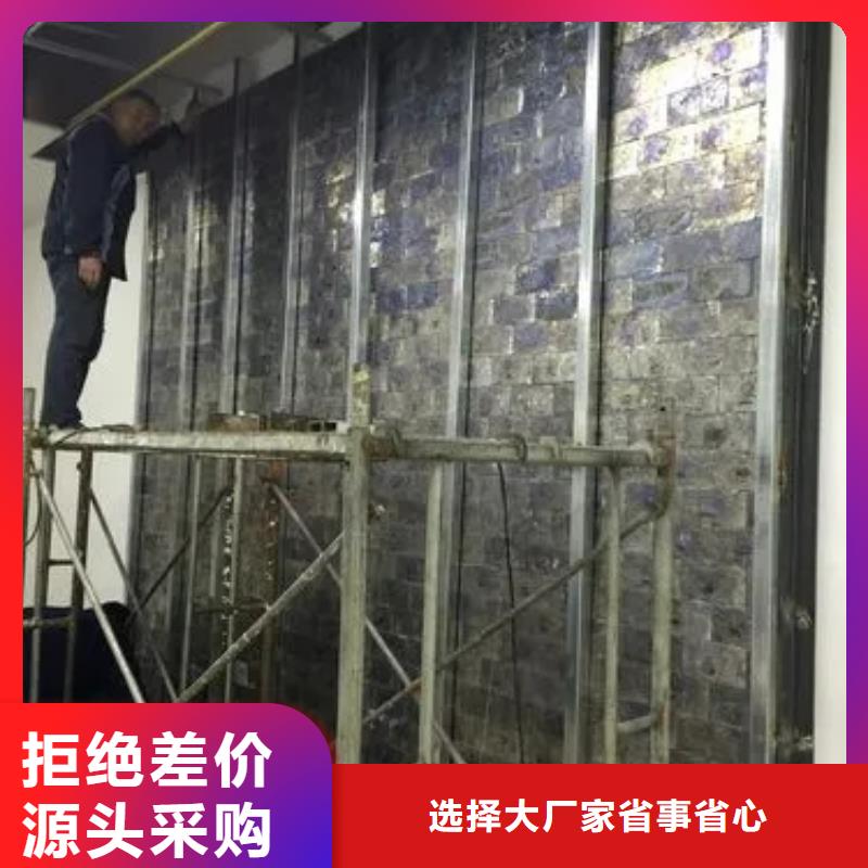 常年供应
军区医院防辐射施工-省心