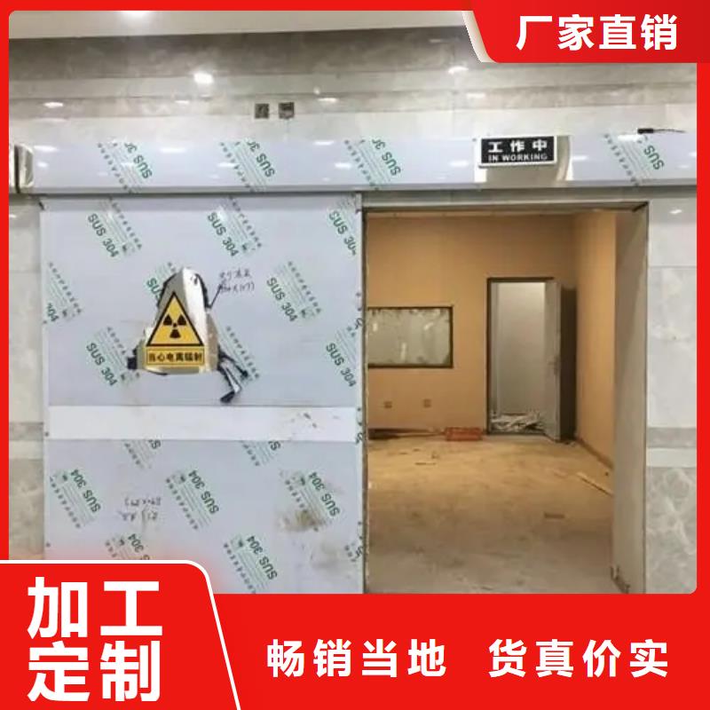 
放射诊疗辐射防护实力商家