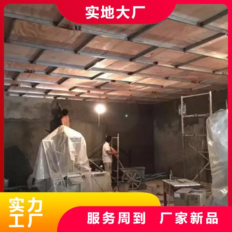 医院CT室防护工程批发零售-定做_荣美射线防护工程有限公司