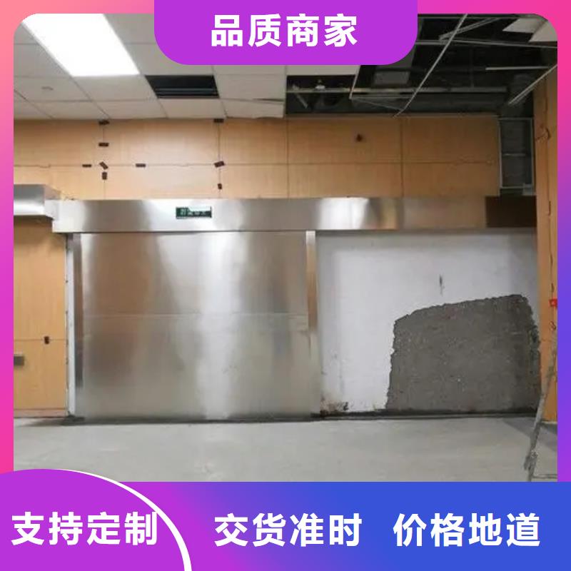 放射科防辐射工程实体厂家质量有保障
