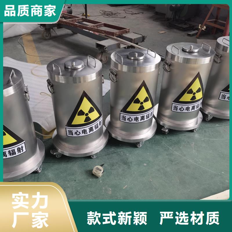 核医学防护工程-发货快