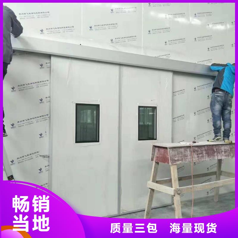 

后装机放疗科设备工程一站式服务