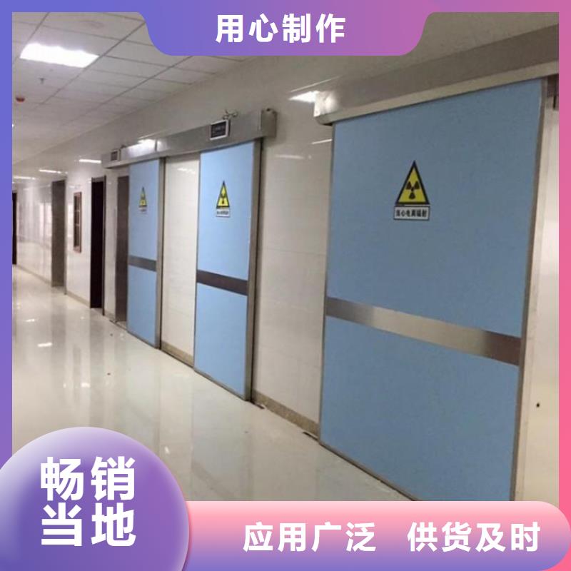 值得信赖的

胃肠机防辐射工程生产厂家