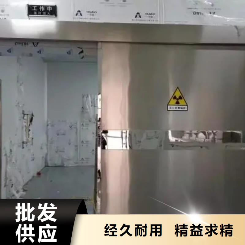 核医学防护装修工程-货到付款