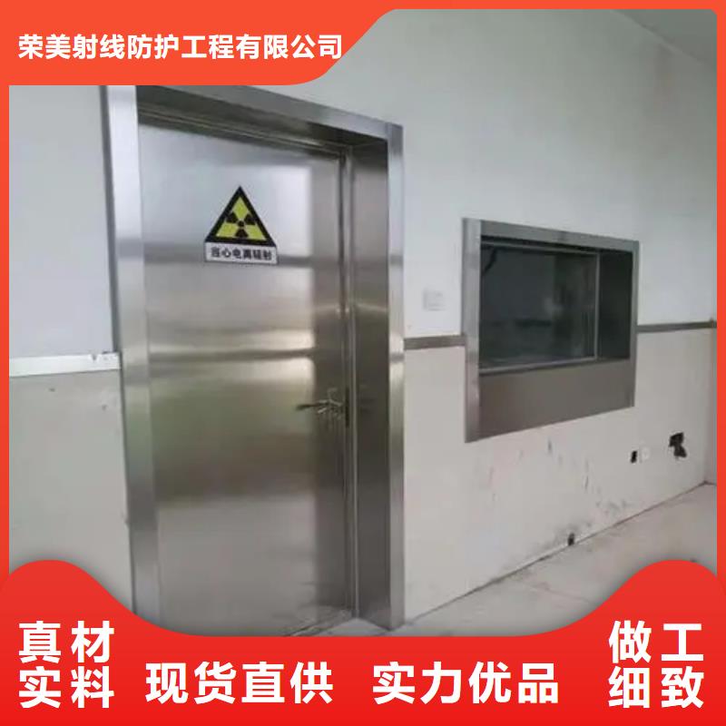 

螺旋DR室
防辐射工程

-

螺旋DR室
防辐射工程

好评