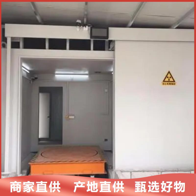 
核医学用防护工程好货不贵