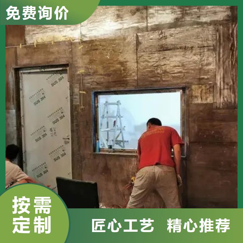 
核医学防护工程_欢迎致电