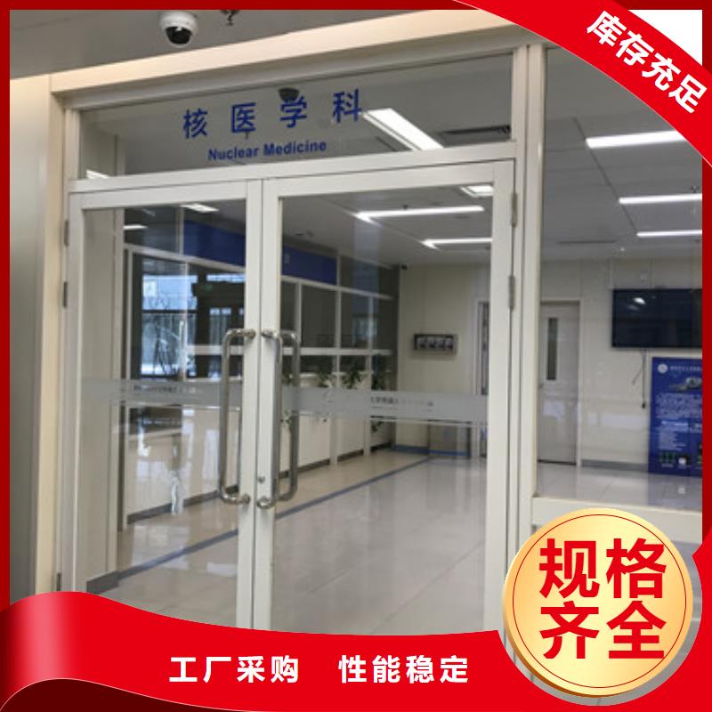 实验室防辐射工程
公司介绍