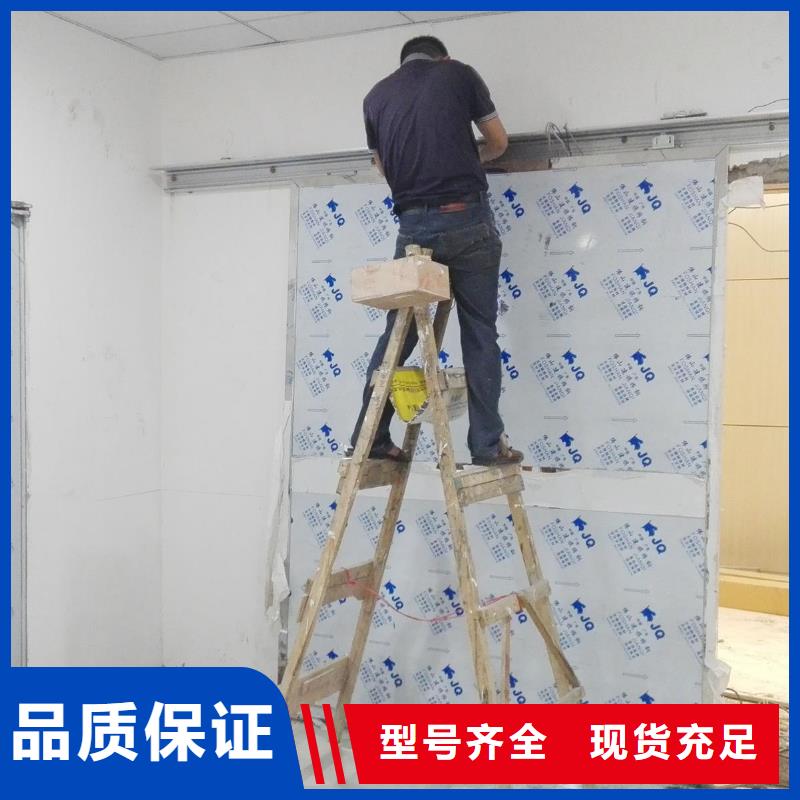 周边

射线屏蔽防护工程供应商