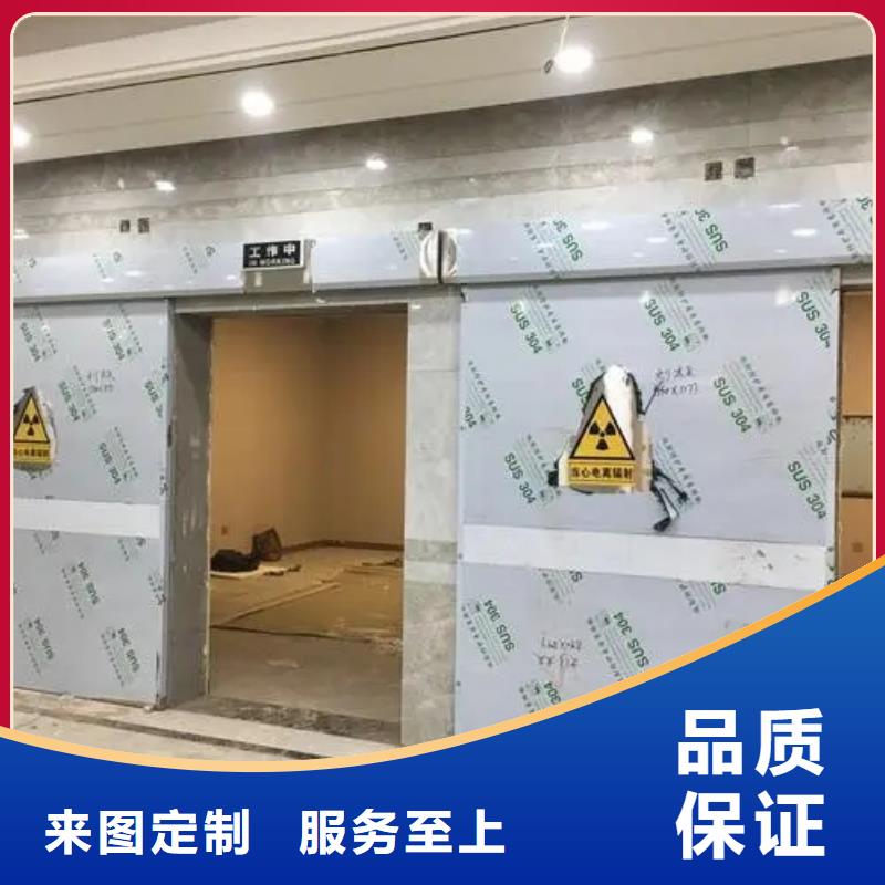 规格齐全的核医学用防护工程供货商