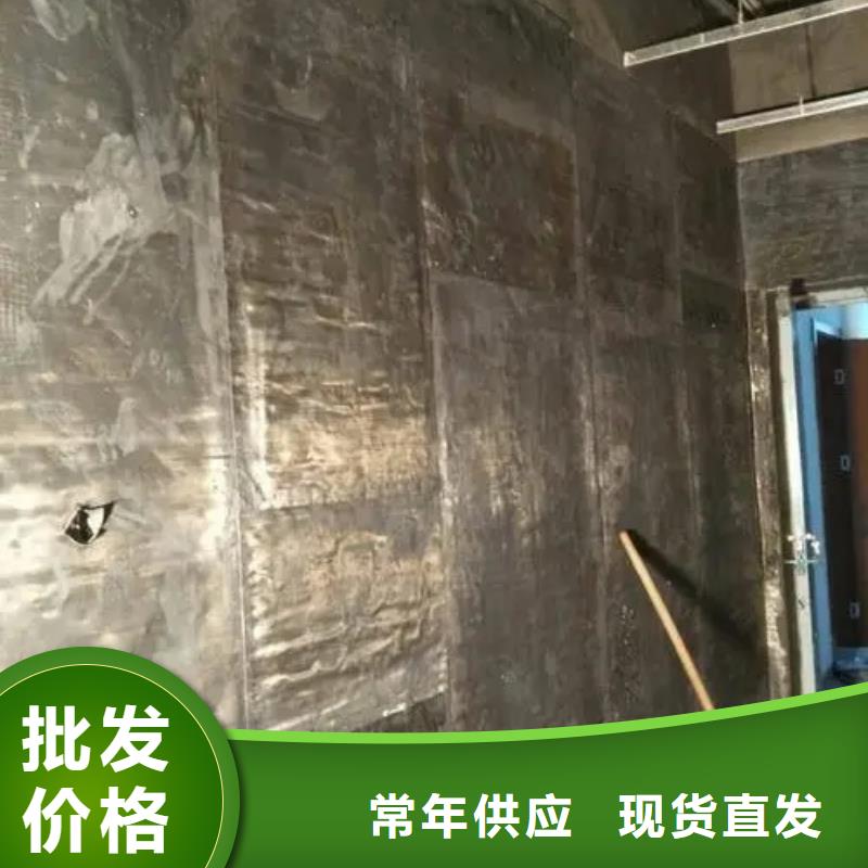 采购
射线防护

墙体防护工程

-实体厂家可定制