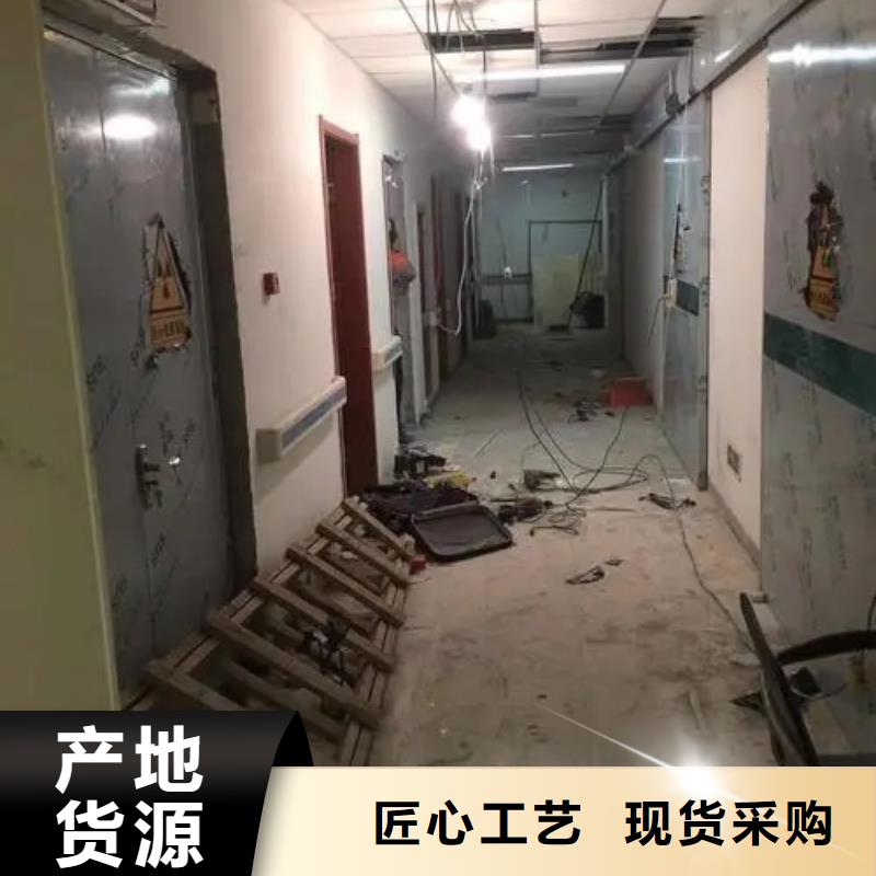 质优价廉的

山东射线防护工程公司