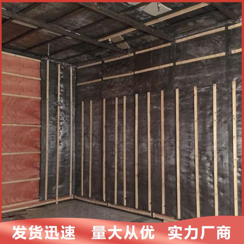 规格齐全的
核医学用防护工程公司