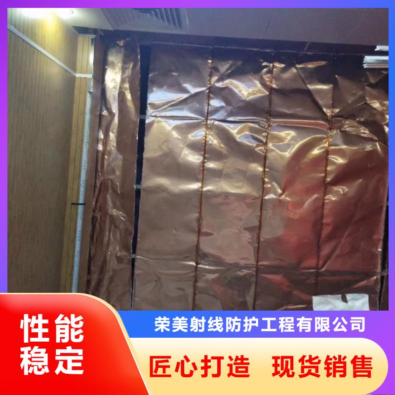 采购射波刀机房放疗科设备工程


必看-欢迎选购