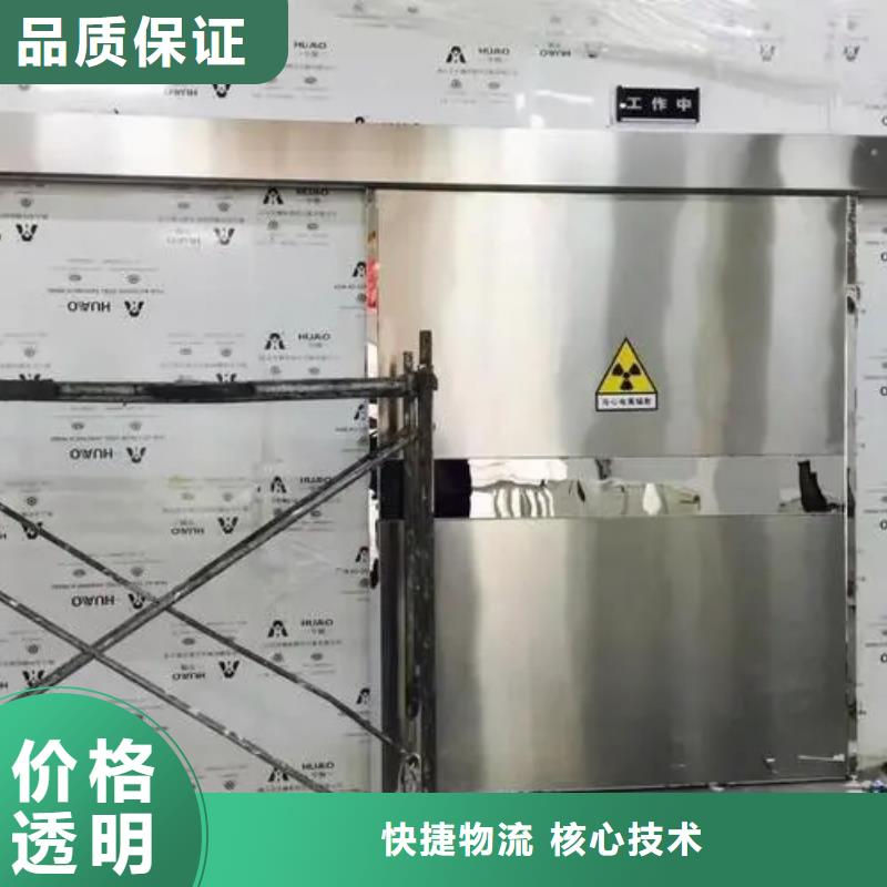 口腔CBCT室防护安装工程-口腔CBCT室防护安装工程一手货源