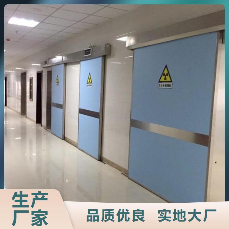 买

骨密度防辐射工程注意事项