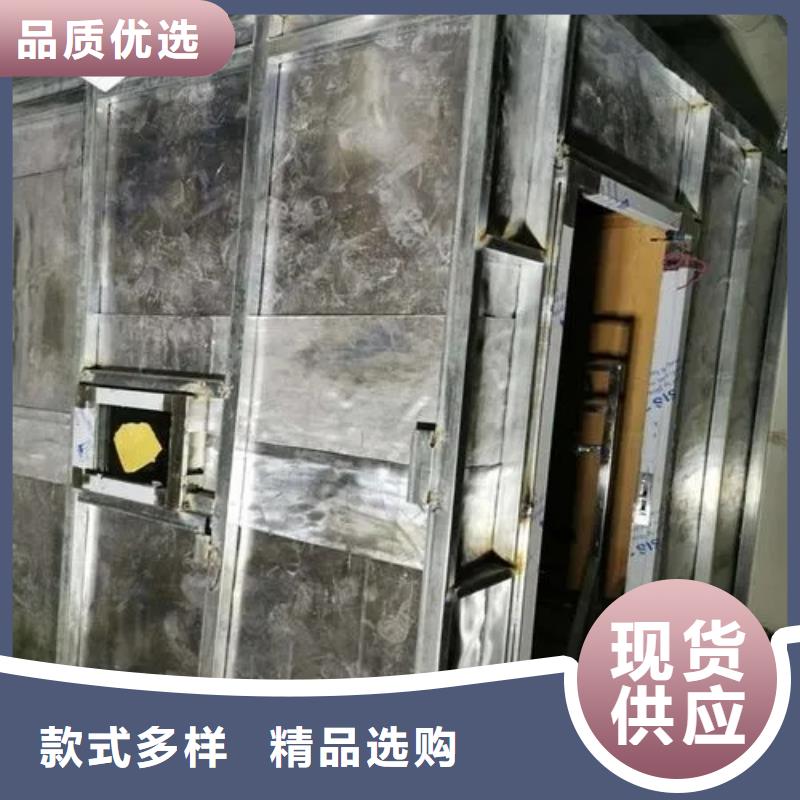 销售，

C型壁手术室工程