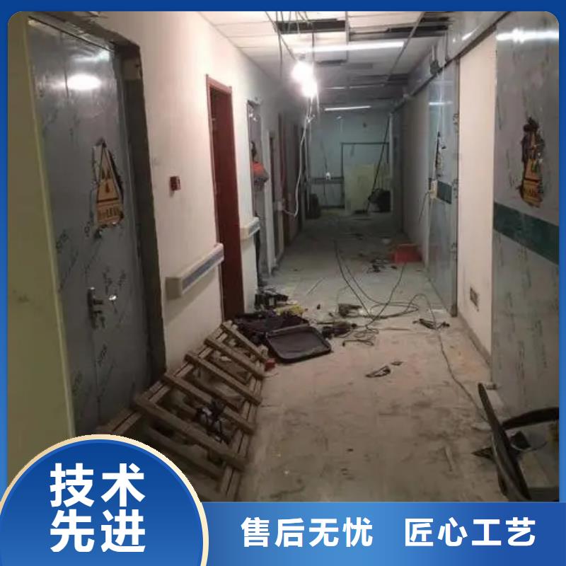 
射线屏蔽防护工程
量大从优