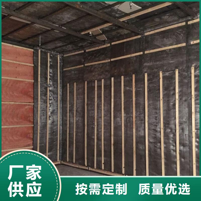 

螺旋X光室防辐射工程-物美价廉