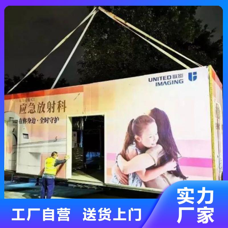 核医学防护装修工程-货到付款