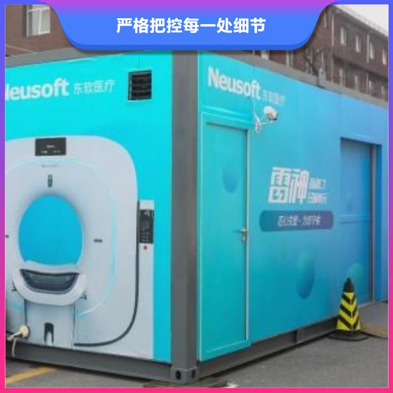 供应
核磁屏蔽防护工程的批发商