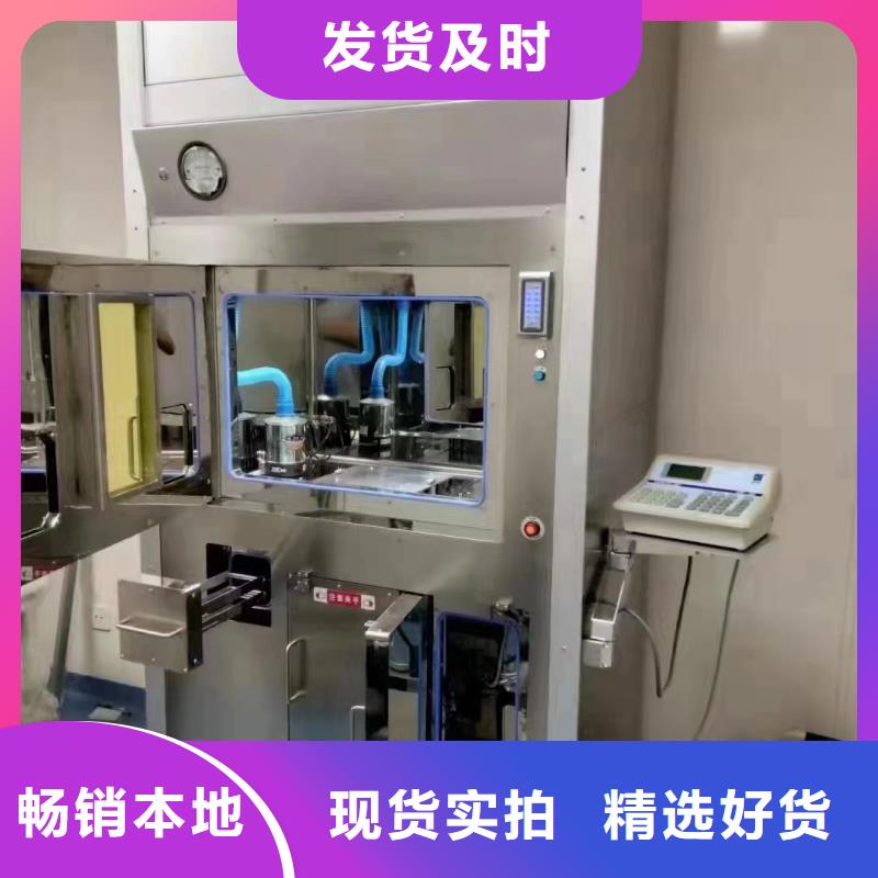 性价比高的

胃肠机防辐射工程基地