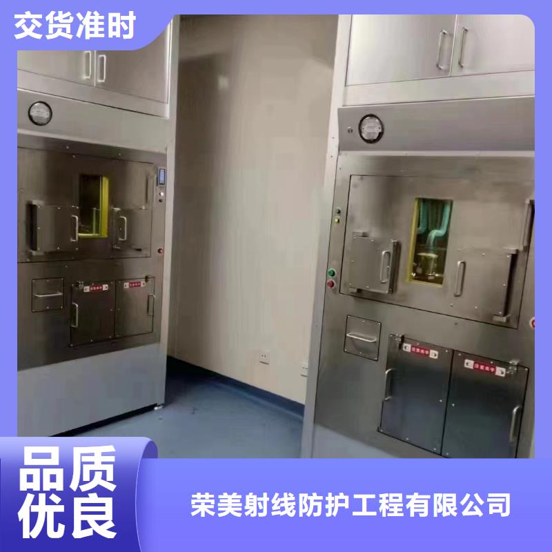 螺旋X光室，距您较近