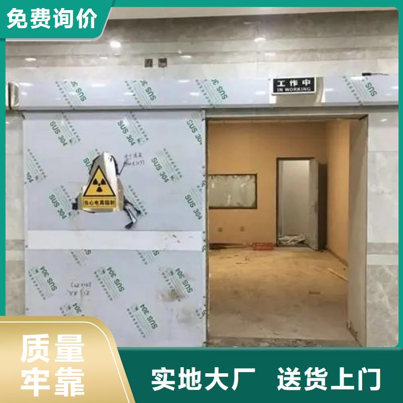 

螺旋DR室
防辐射工程

-

螺旋DR室
防辐射工程

好评