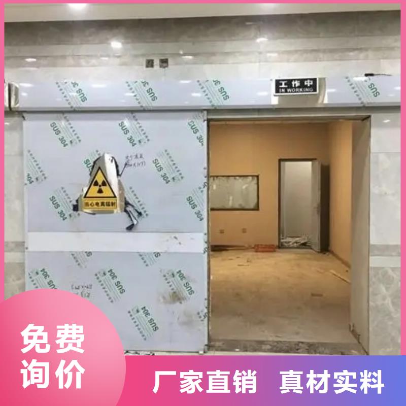 
工业探伤施工工程

市场批发价