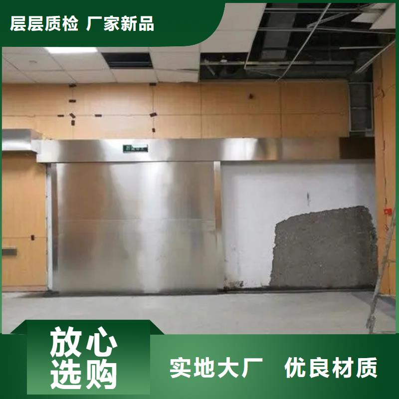 

胃肠机防辐射工程


批发优惠多