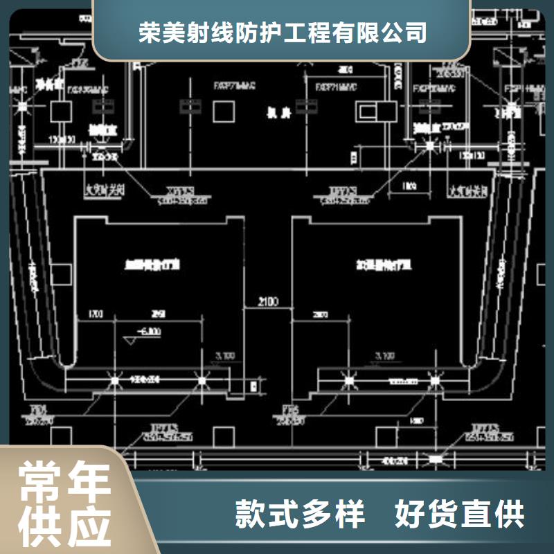 发货速度快的放射科防辐射工程经销商