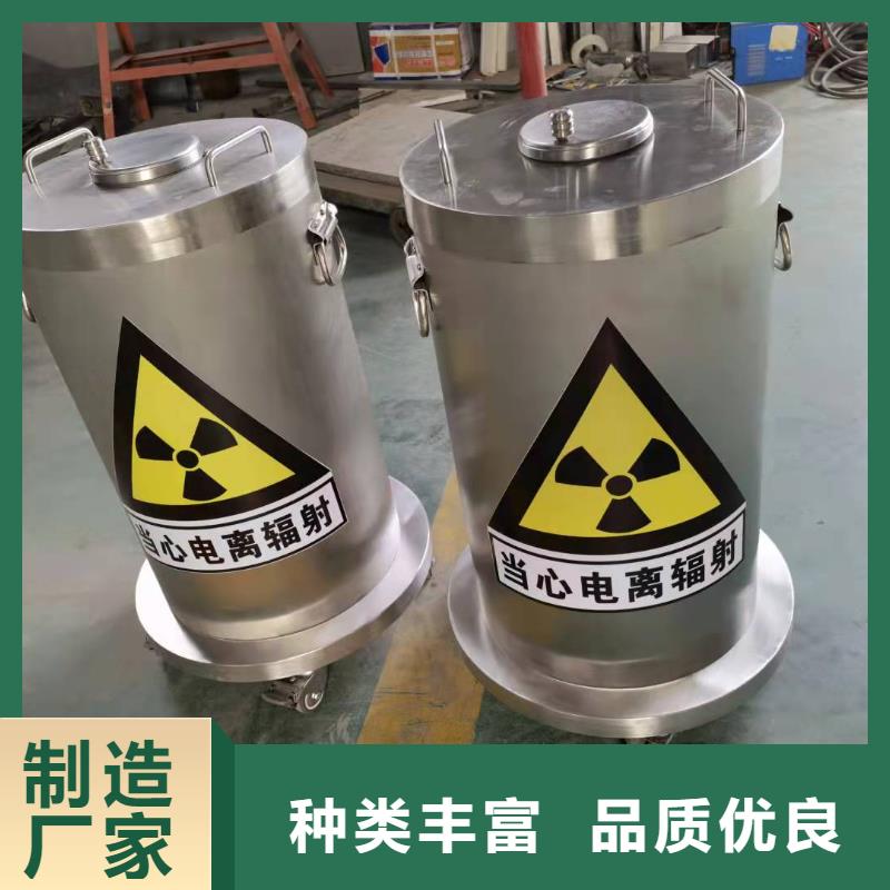 医院防辐射工程

-医院防辐射工程

定制