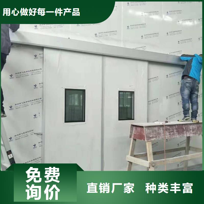

胃肠机防辐射工程


批发优惠多