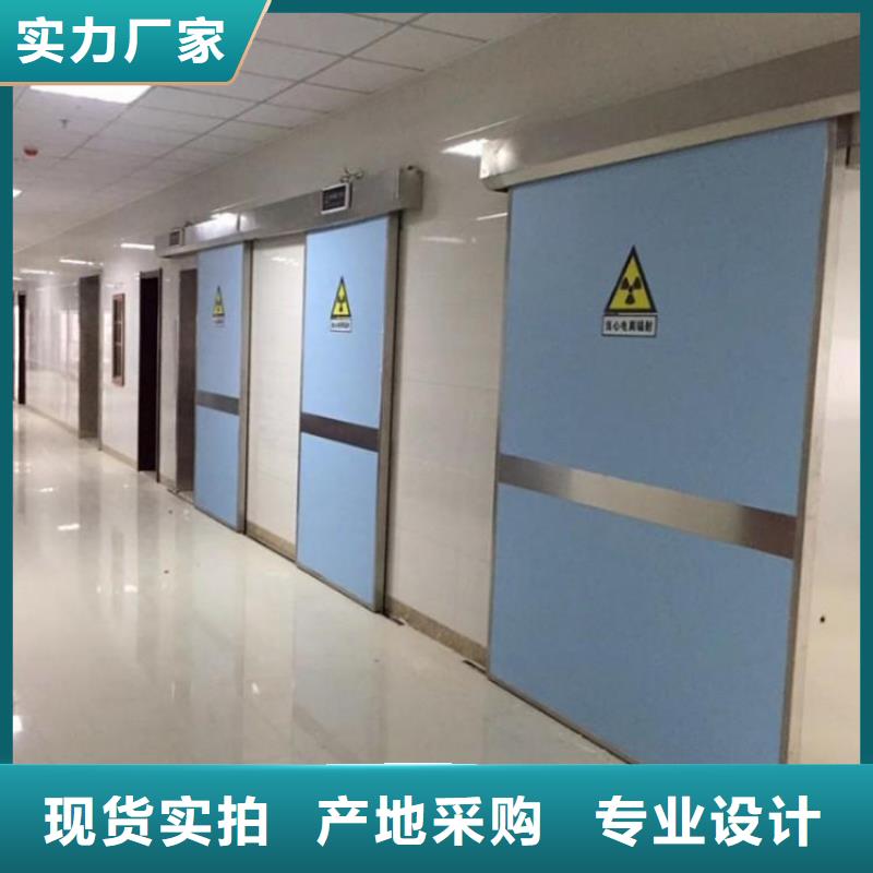 卖
医用防辐射工程的基地