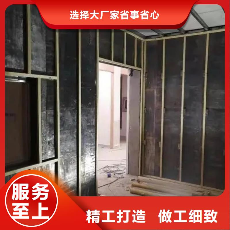 2025厂家直销##
核磁屏蔽防护工程##价格合理