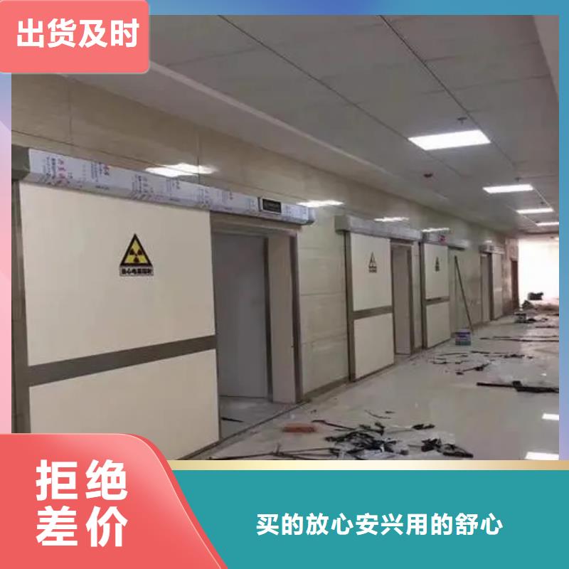回旋加速器等机房整包工程现货直销