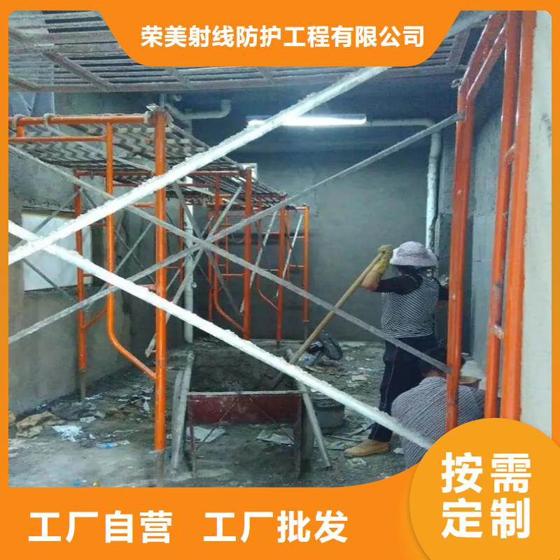 
核医学改造工程
|
核医学改造工程
厂家现货