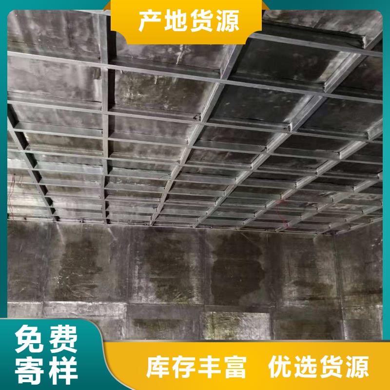 

医院防辐射工程市场价格