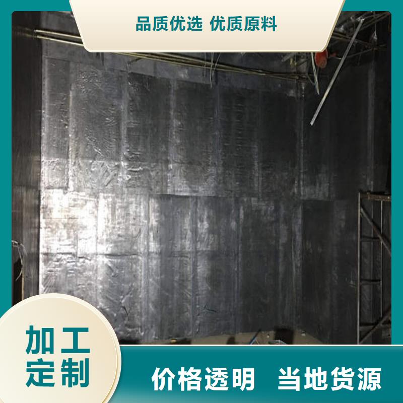 工期快的

大C手术室防辐射工程厂家