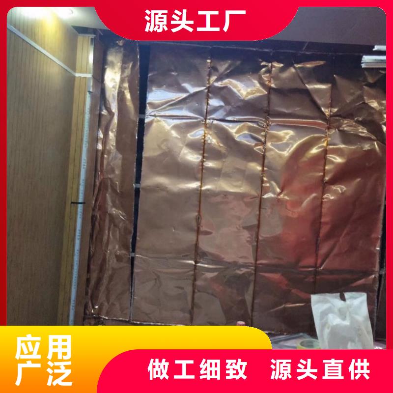 防辐射工程便宜耐用