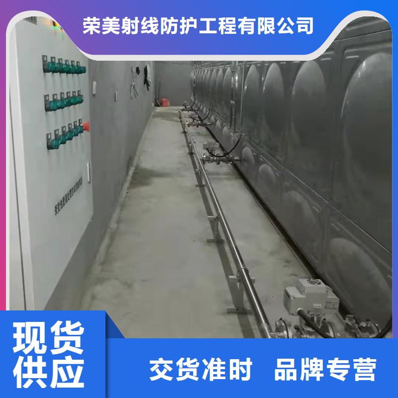 螺旋DR室
防辐射工程生产基地