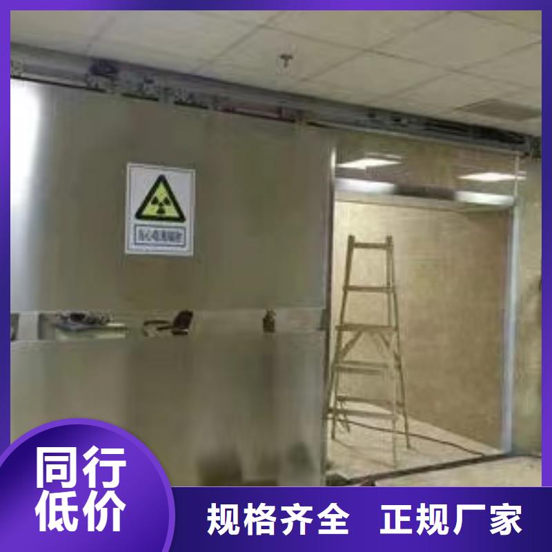 工业探伤施工工程生产流程