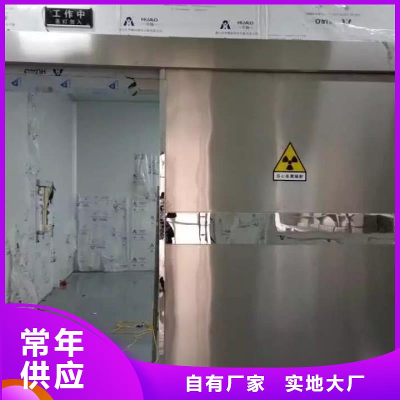 采购
医院核医学装修工程必看-规格全