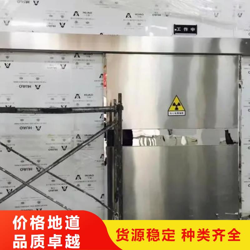 放射科防辐射工程规格齐全的厂家