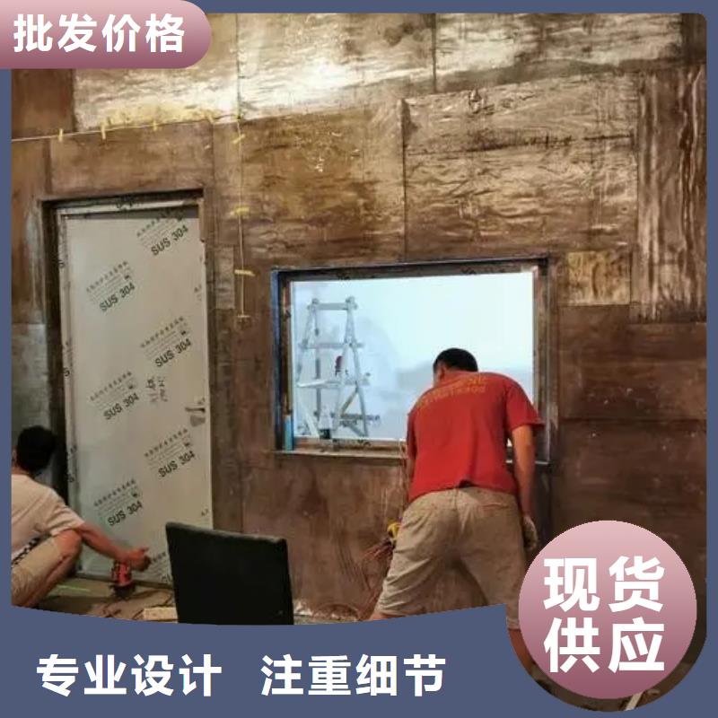 小C手术室防辐射工程畅销全国