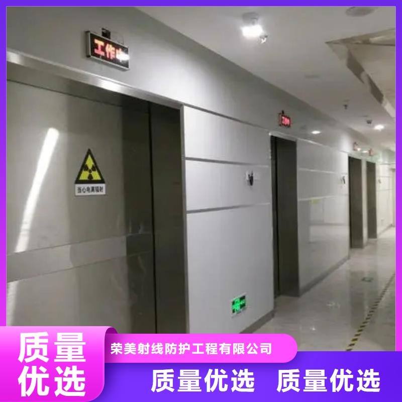 施工
核医学施工重信誉厂家